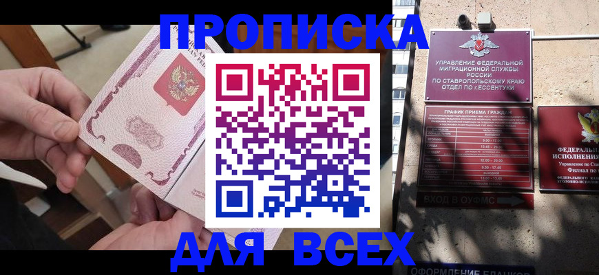 форма 3 в Далматово