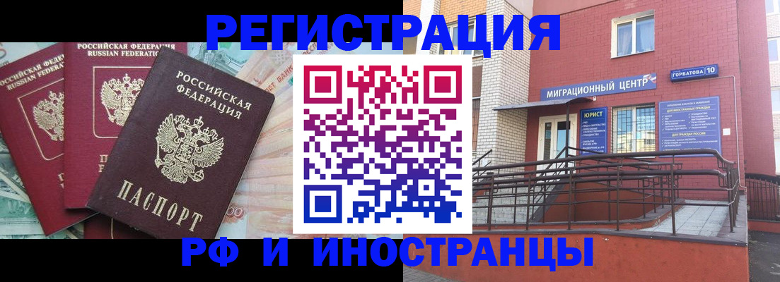 форма 3 в Далматово